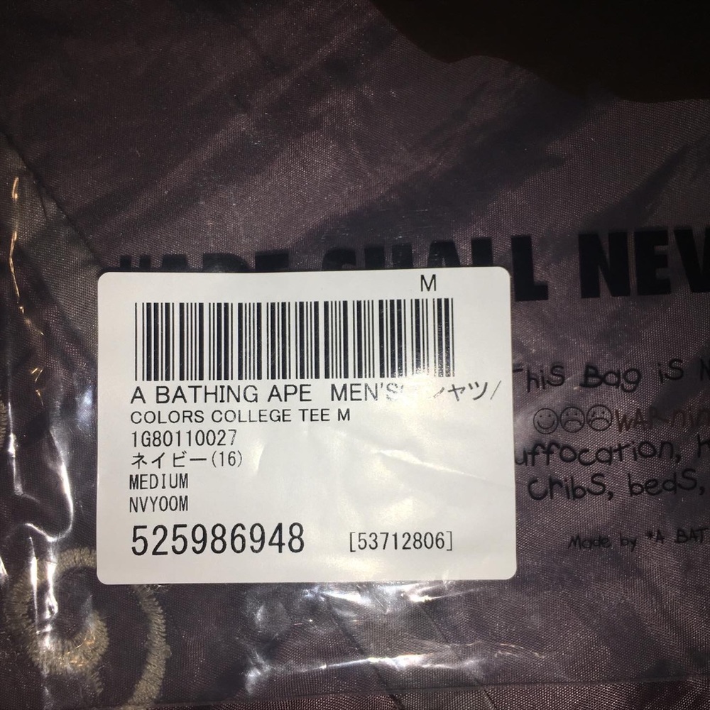 Bape colors college tee